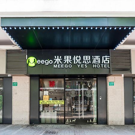 Meego Yes Hotel Shanghai Exterior photo