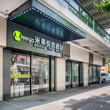 Meego Yes Hotel Shanghai Exterior photo