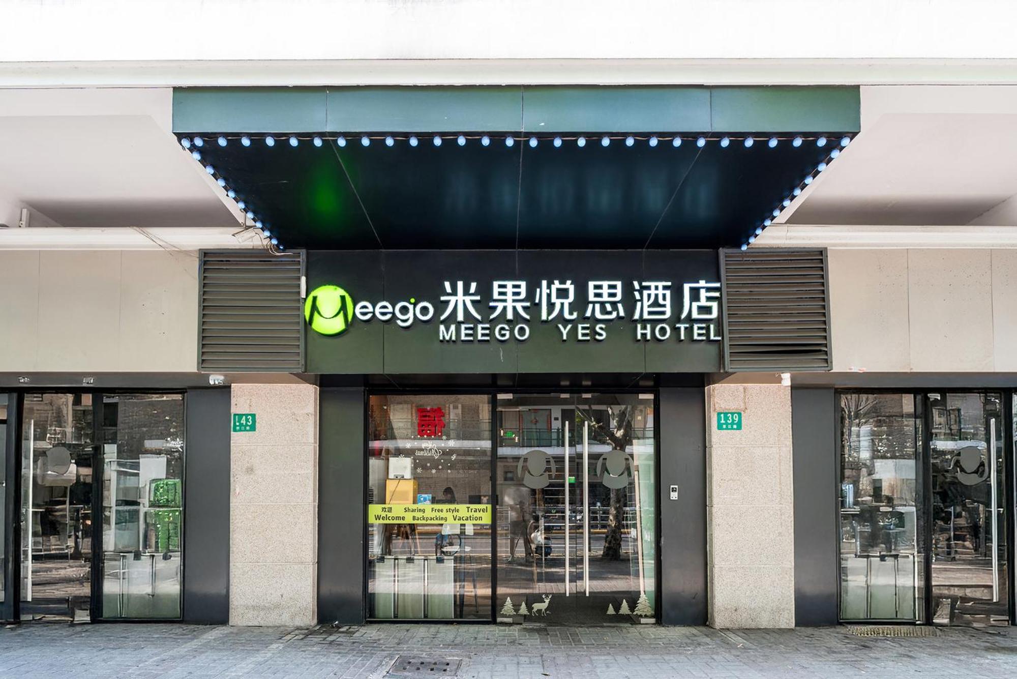 Meego Yes Hotel Shanghai Exterior photo
