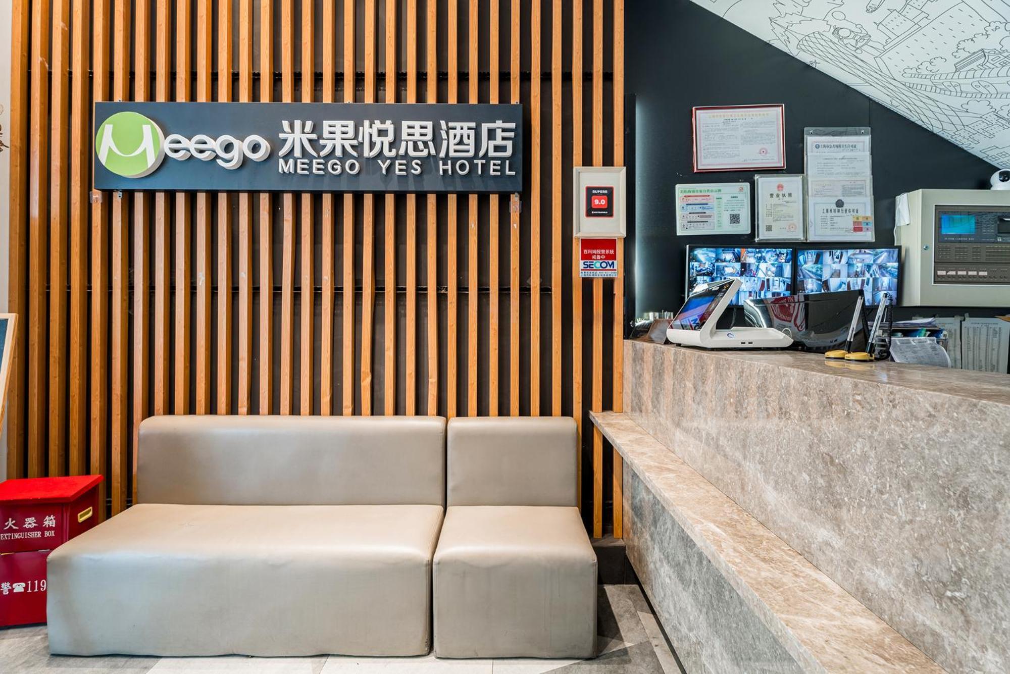 Meego Yes Hotel Shanghai Exterior photo