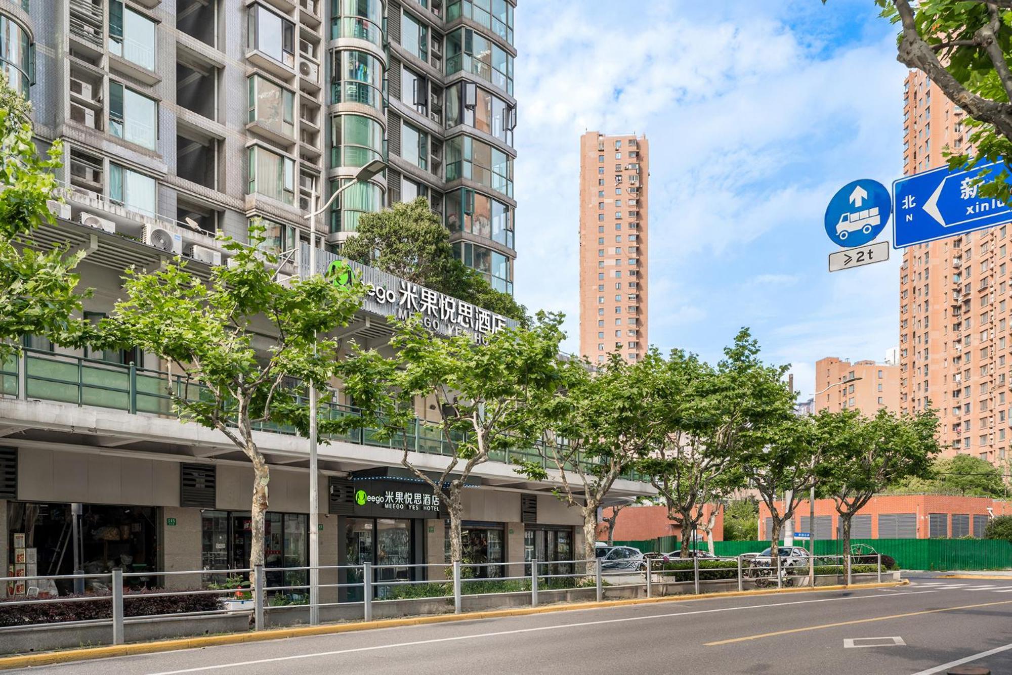 Meego Yes Hotel Shanghai Exterior photo