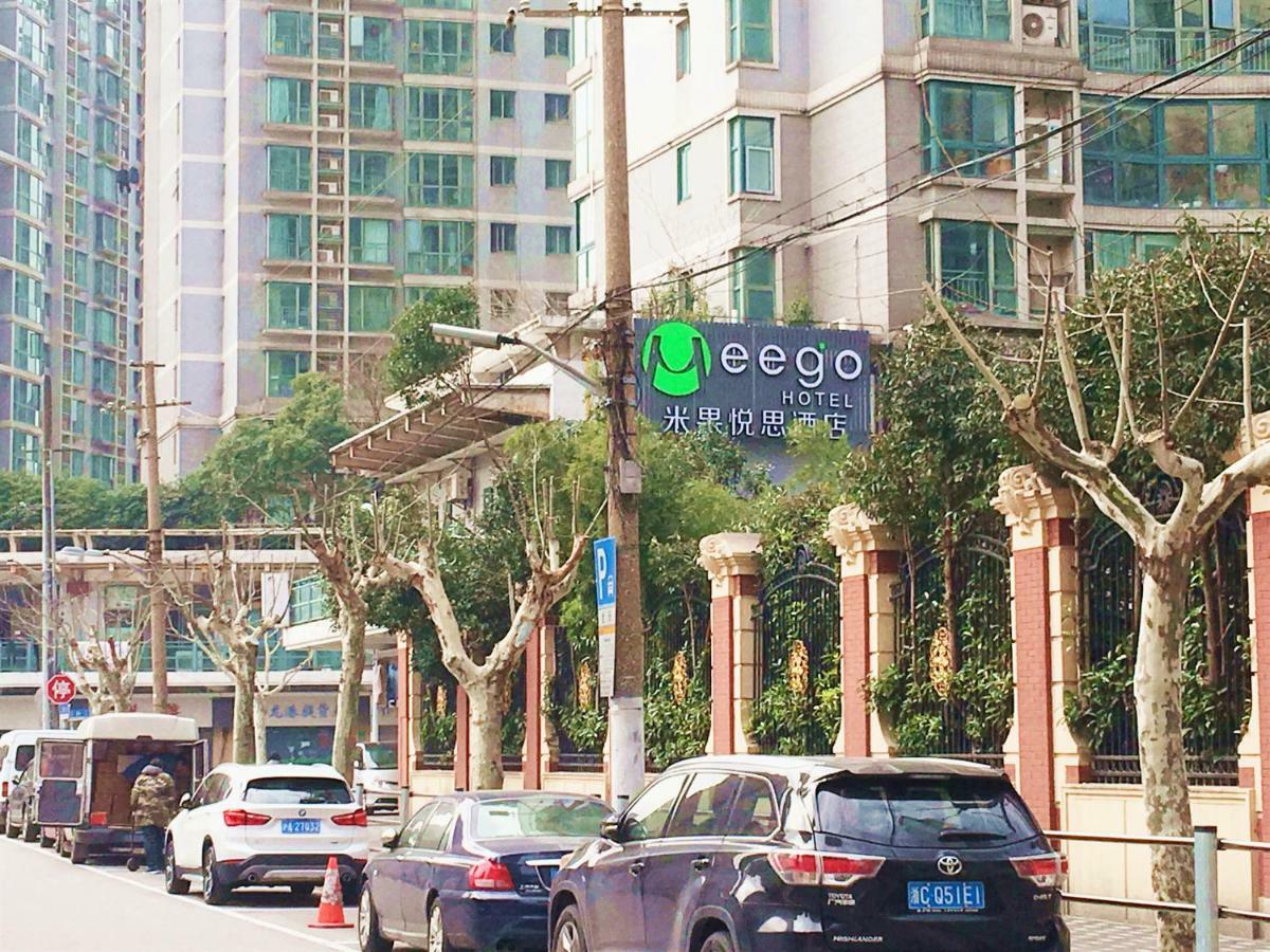Meego Yes Hotel Shanghai Exterior photo