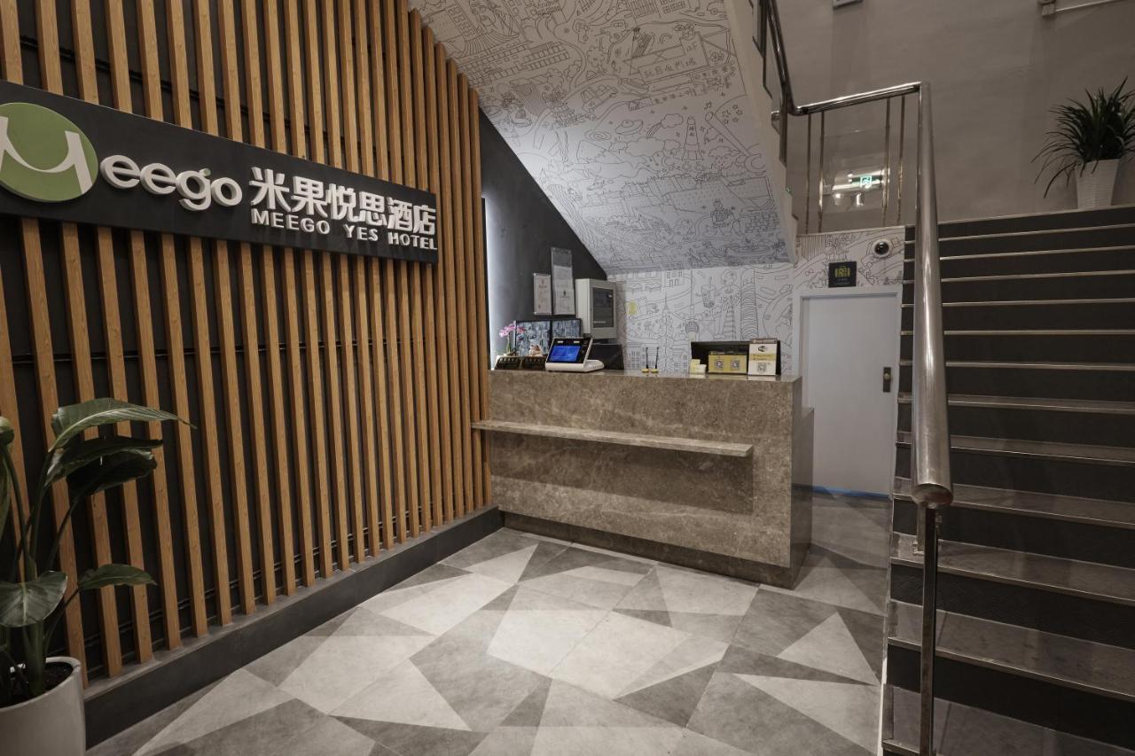 Meego Yes Hotel Shanghai Exterior photo